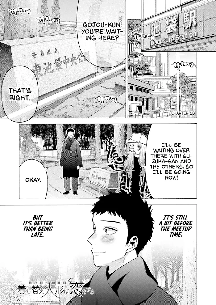 My Dress-Up Darling Chapter 68 image 01_optimized